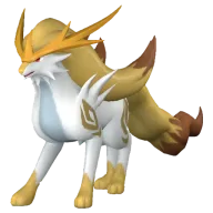 Gildane