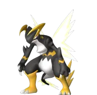 Orserk
