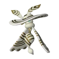 Sibelyx Primo