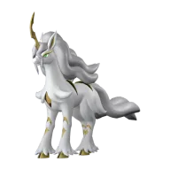 Starryon Primo